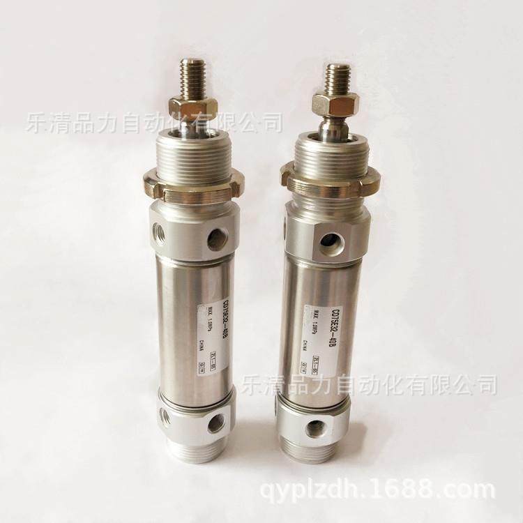 气缸C75F/CD75F32/0-75-80-100-125-1-50X-160-184775200-L4-A-B-,标准件/零部件/工业耗材,气缸,淘宝优惠券,粉丝福利购,淘宝优惠卷