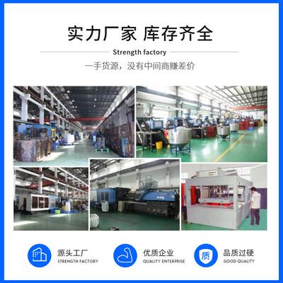 BSS水桶塑料水箱水产养胶殖塑料周储箱方形水箱养鱼水产转箱养殖