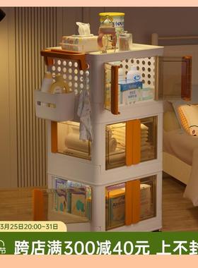 儿77840924用品推车置物婴架卧室储边新生儿物架一站式宝宝喂床养