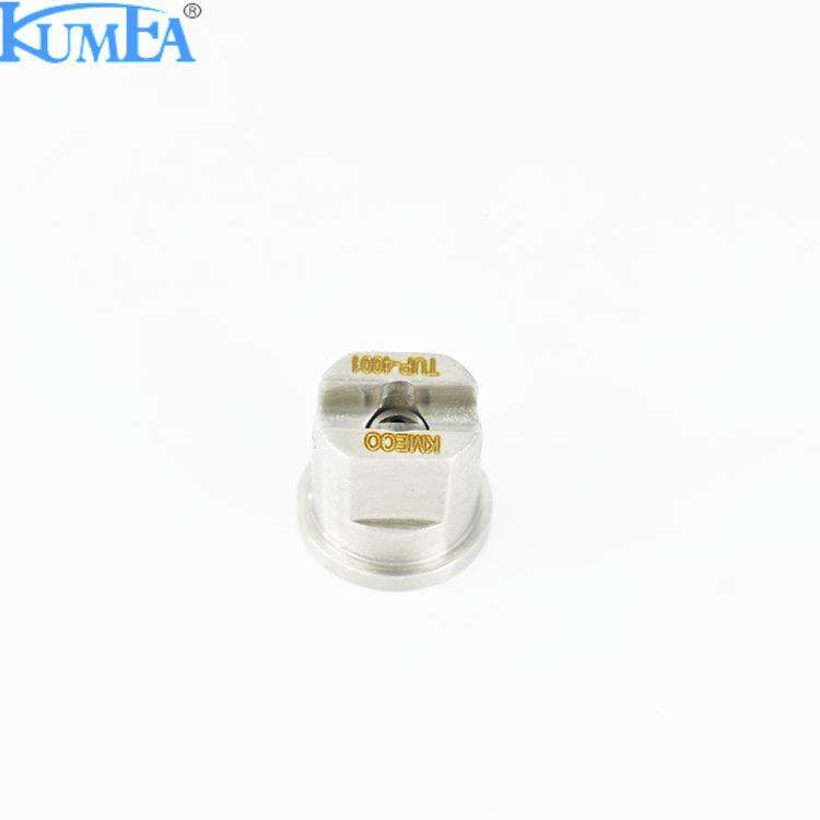 直销扇形高喷碳钨TC压喷嘴钨化钢扇嘴形203喷嘴