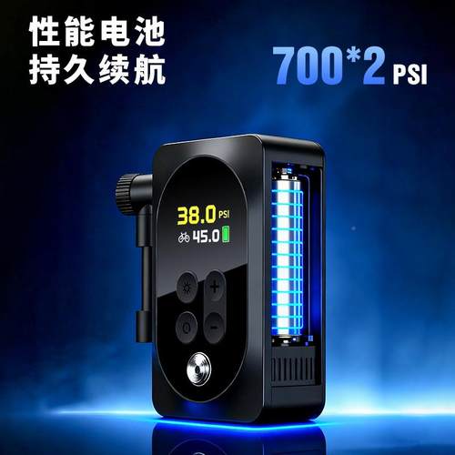 多功能山地路自631行车充气公骑行智能数气显泵便携式电动打泵