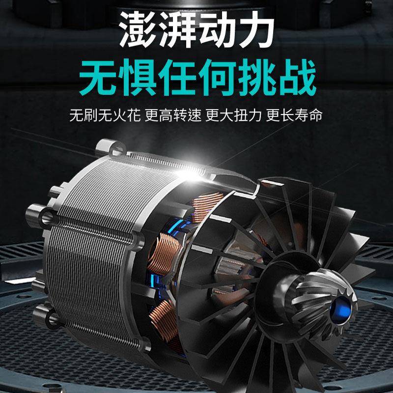 箭峰无重型工汽OCK修电动手大扭刷力锂电扳手架子冲击扳扳手电动