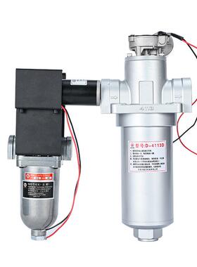 替-代维良WLP自器动过滤D-310滤油器D-205D-310DL103D-312NP过滤