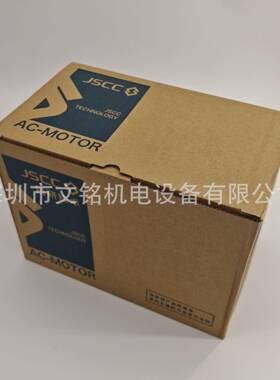 JSCC精研6电机6W交流微型60YSG0DQE6GV2T2X0Y06GV22X60YB06V22X