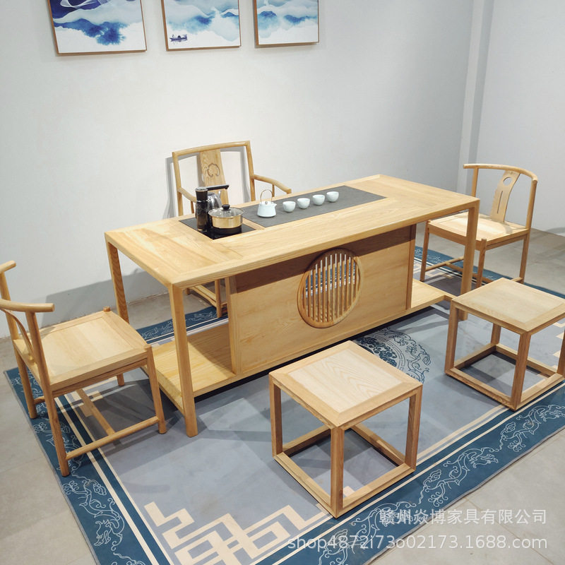 白蜡木新中式实木茶桌椅组合禅意现代简约茶桌轻奢茶座桌办公茶台