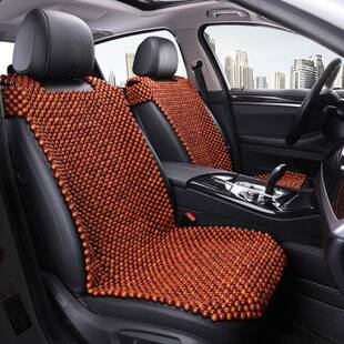 B60夏季 通 透气汽车木珠坐1垫凉X垫无片靠背座椅单珠子座垫37四季