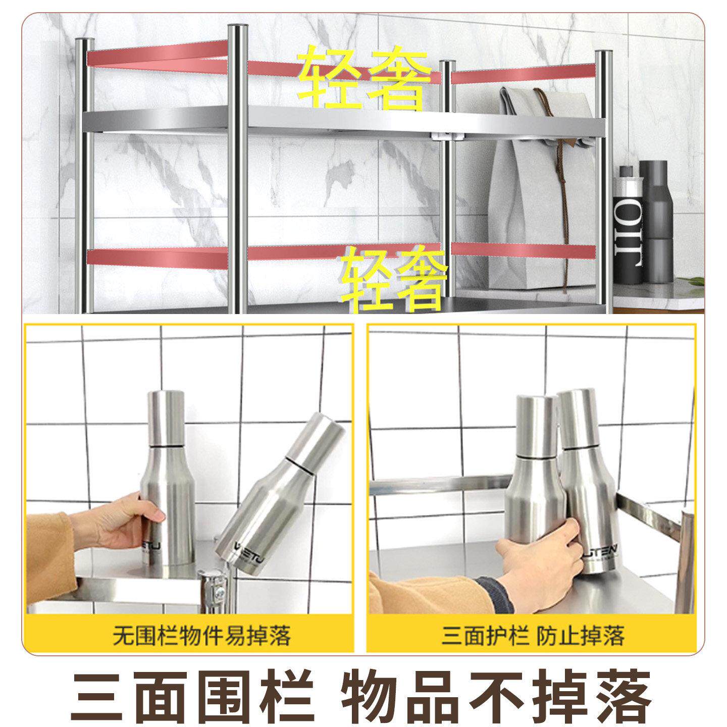轻奢不锈钢厨HJ置物架门家子用柜落房地多功能收纳柜货架储物橱架