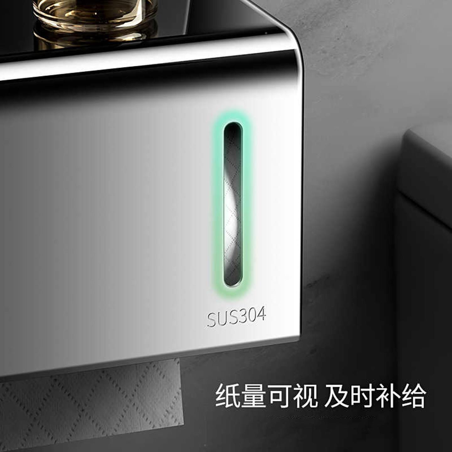 德国34不锈钢打无品牌/孔纸免巾盒化妆卷室卫生纸盒壁挂式厕所筒