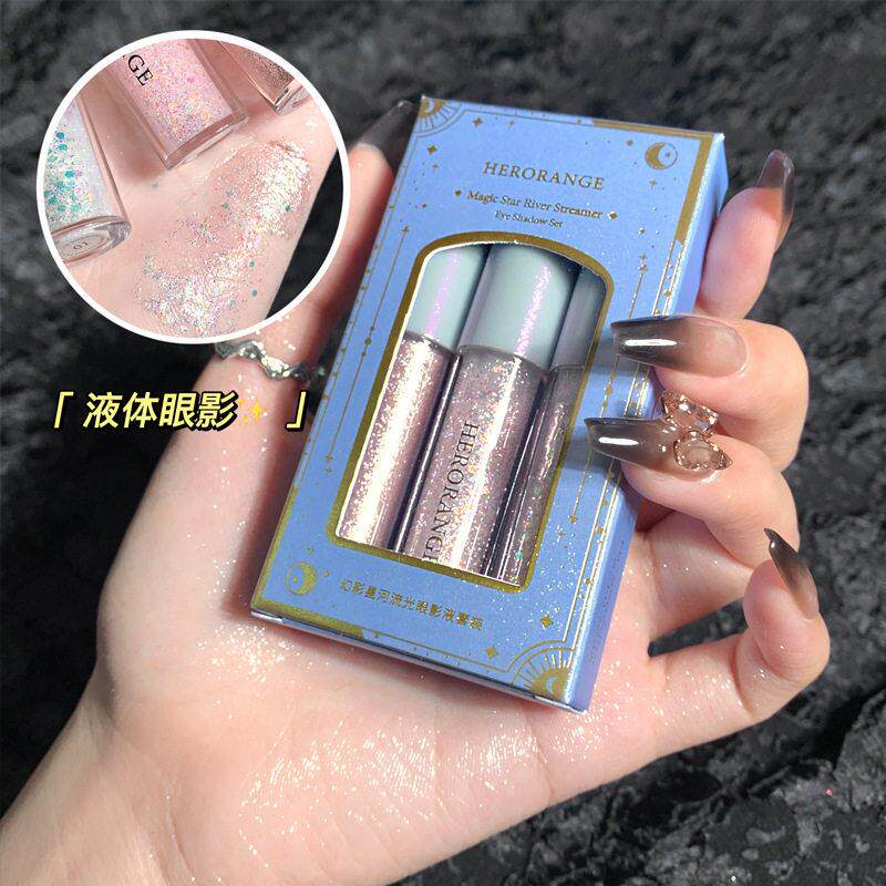 正品大牌眼影液棒持久防水防汗珠光超闪亮片闪粉高光卧蚕一体