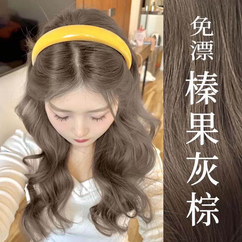 榛果灰棕植物染色染发膏泡泡染自己在家染一洗不沾头皮持久不掉色