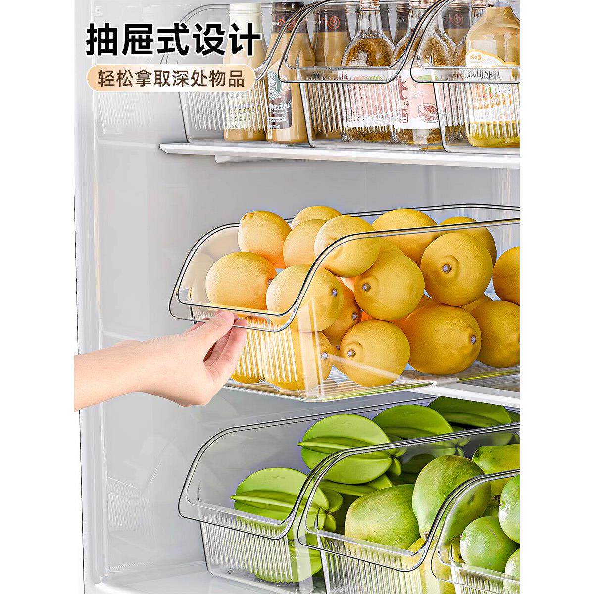 日本冰箱收纳盒保鲜盒食品级冷冻专用厨房蔬菜鸡蛋抽屉储物