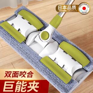 德国夹布拖把家用2025新款一拖净不留水印保洁用平板拖把大号拖布