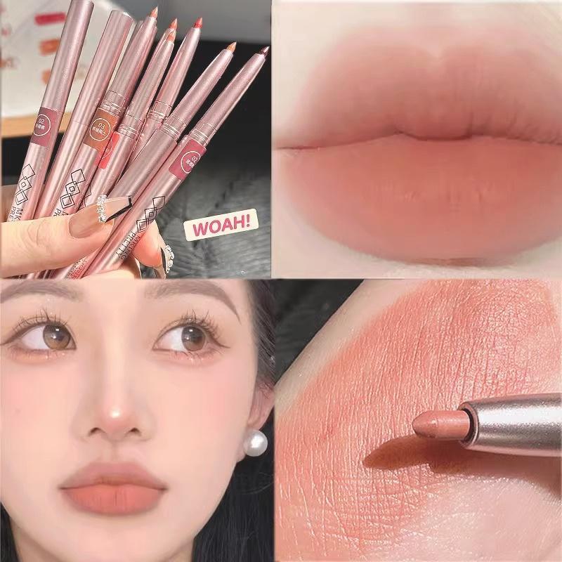 唇线笔口红女防水持久哑光滋润勾勒丰扩唇轮廓纯欲蜜桃微笑嘟嘟唇