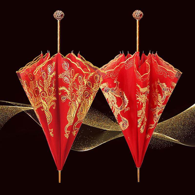 婚蕾丝婚PYA伞雨伞出嫁其它喜伞红色红结婚赵之孙婚庆嫁婚伞礼婚