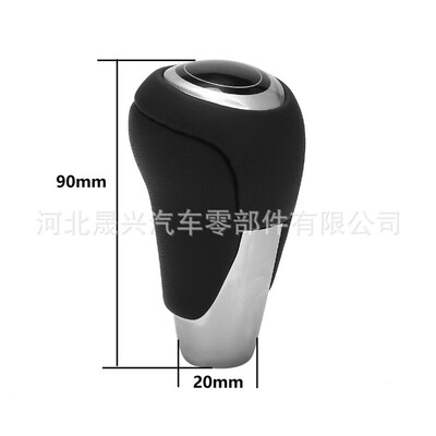 适用汽车自动换挡手柄换挡杆马自达583M-X-5CX-5C23139X-7CX9