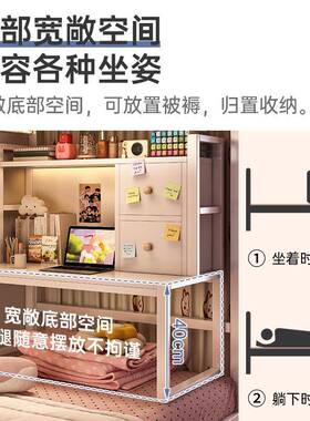 飘窗小桌子地茶几炕妆桌榻榻米茶桌带书柜坐矮桌网81690红飘窗梳