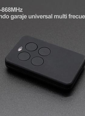 多频280MHz至868RMHz车库门门遥控克复QYM制器钥匙命令隆DOOHAN