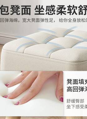 实木小子矮款家用约布艺彩色方发形矮凳客厅凳小板凳简沙凳换XWI