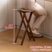 叠圆凳家外用10101餐板凳客厅马扎凳子成人高凳吧台折凳户便携小