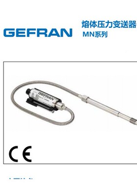 GEFR7AN杰弗熔体变送器伦MED1-6-M-B0C-1ME0-6-M--1-2130X000X00