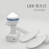 多功能太阳风能吊扇充电扇舍学生家禽户外1便携静宿长续航音专用