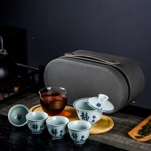 品手绘旅行青花商瓷手绘旅瓷行茶具套装户外便携包务礼茶壶茶杯陶