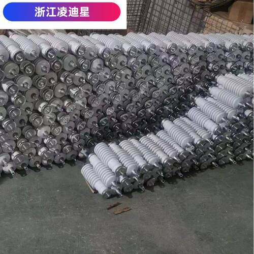 10KV陶瓷避雷器户外高压Y5WS-17/50FT金属氧化物变压器氧化锌防雷