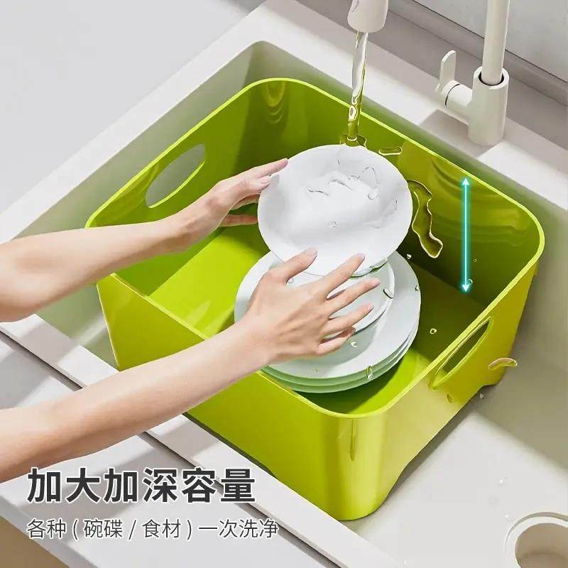 大容量手提大沥水盆家用厨房水槽蔬菜水果沥水篮洗碗洗菜排水塞cc