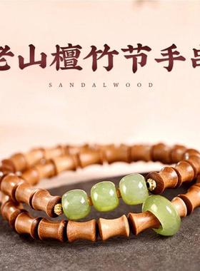 灵笃百货普陀山老山檀竹节手串正宗手工原创手链2024新款檀香手饰