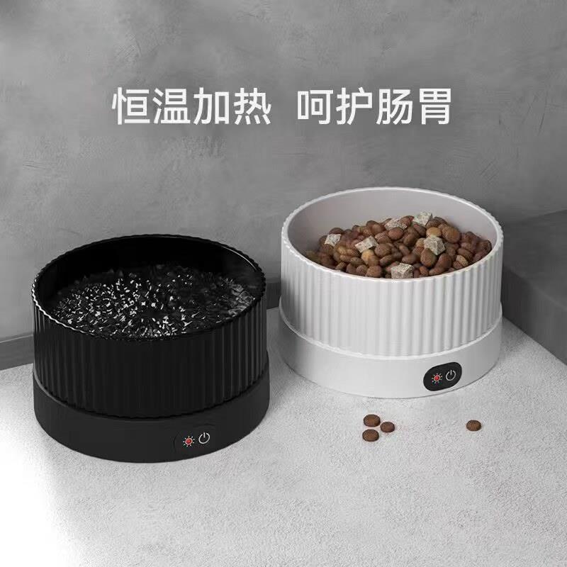 恒温猫咪饮水机酸奶机加热水碗冬季宠物狗狗陶瓷碗喝水器温度可调