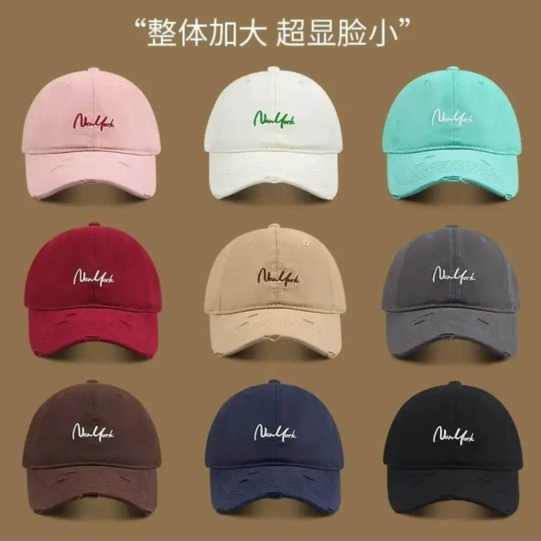 【下单立减30】2025新款加大帽檐女防晒遮阳帽韩版百搭鸭舌帽