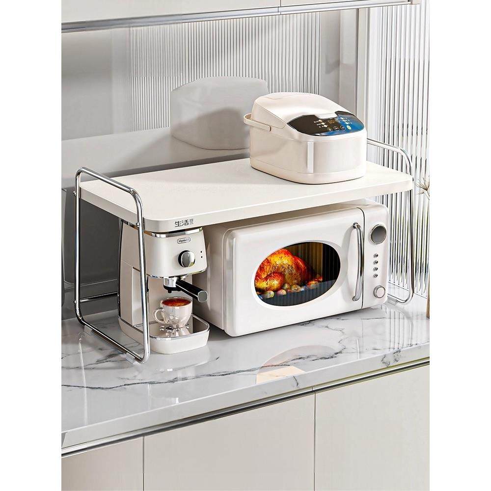 日式不锈钢微波炉置物架厨房电器台面烤箱电饭煲锅抽拉式置物架,厨房/烹饪用具,微波炉置物架,淘宝优惠券,粉丝福利购,淘宝优惠卷