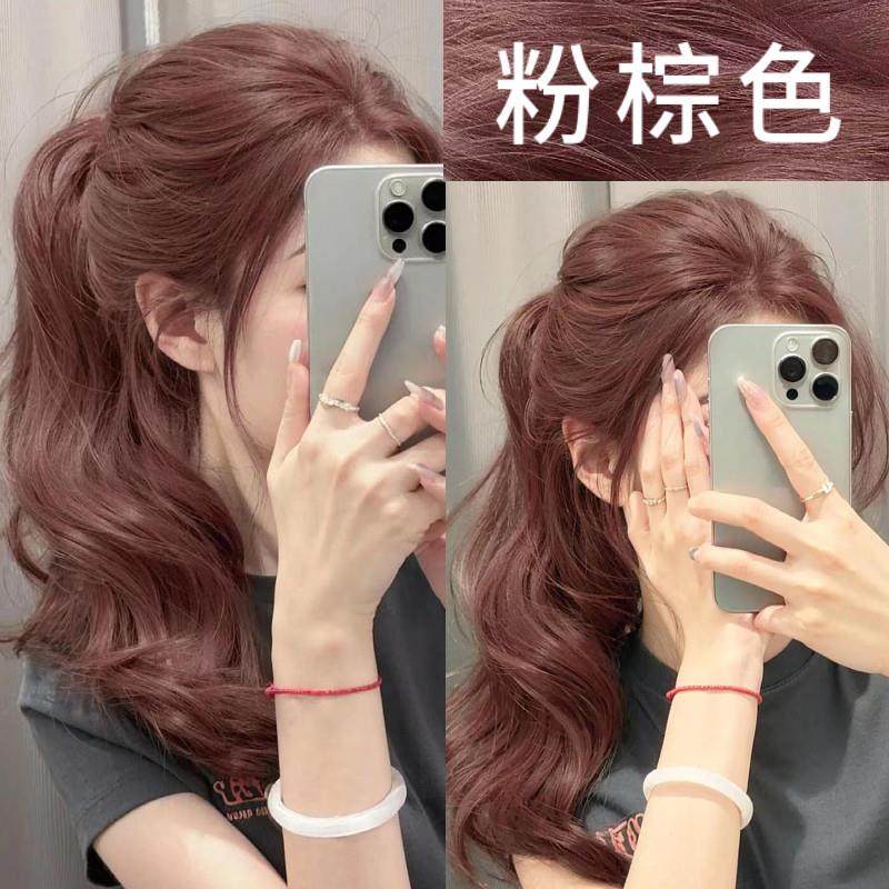 粉棕色染头发膏女男士植物正品纯自己在家染发剂天然无刺激泡泡沫