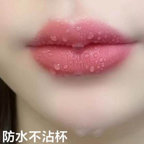 现货正不易品色沾哑黏杯口红裸感光防水滋TRW润显白掉丝绒口红