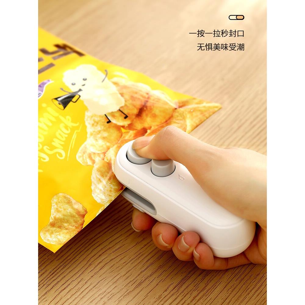 日本封口机小型家用迷小塑料袋便携迷你零食包装食品袋塑封机