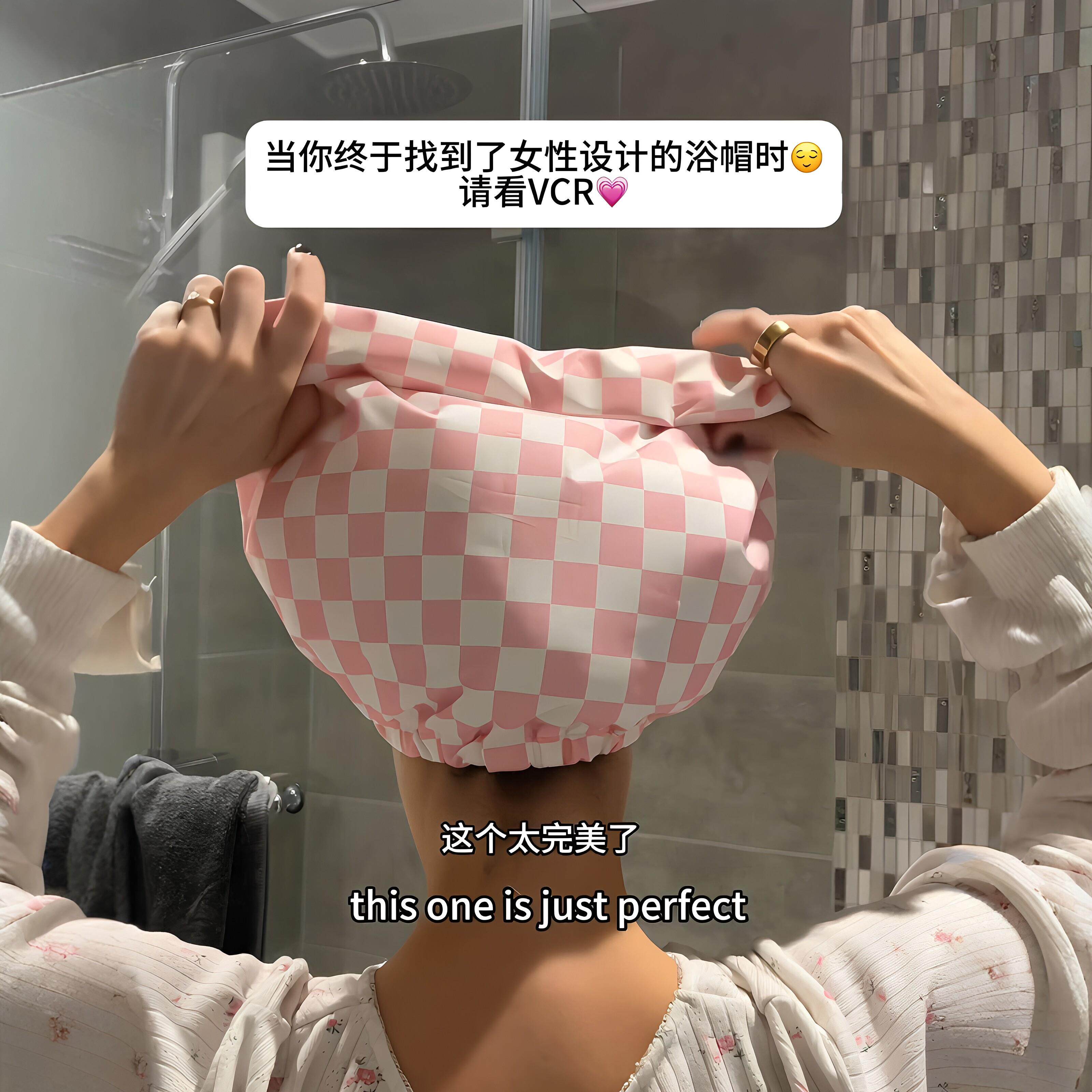 反重力浴帽女防水洗澡专用加大加深三层沐浴帽发膜帽子2026年新款