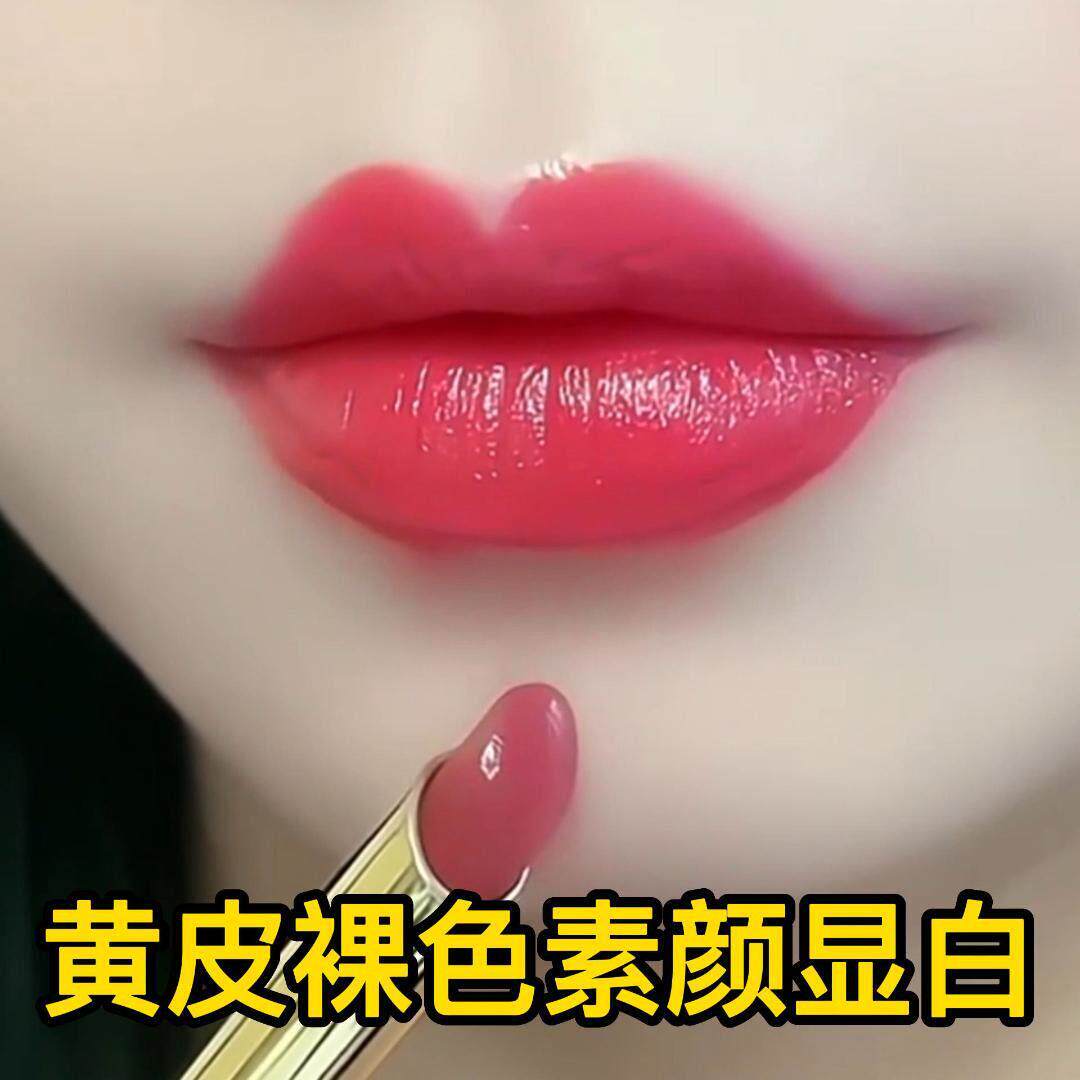 黄皮裸色素颜显白豆沙色口红大牌正品官方店哑光持久滋润保湿