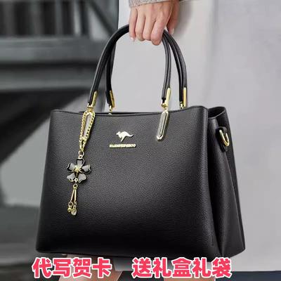 送女朋友闺蜜老婆生日礼物包包高级感妈妈实用走心惊喜浪漫礼盒装