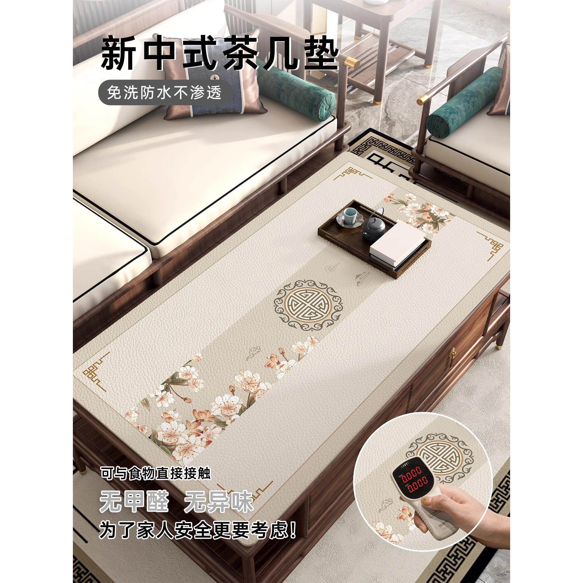 韩国桌布中式隔热防烫餐桌台面保护垫新款防水防油免洗学生书桌垫