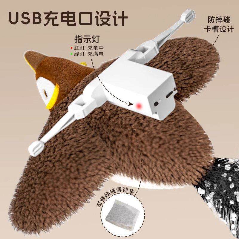 日本猫咪玩具电动彷真小鸟狩猎玩具解闷神器自动逗猫棒宠物用品
