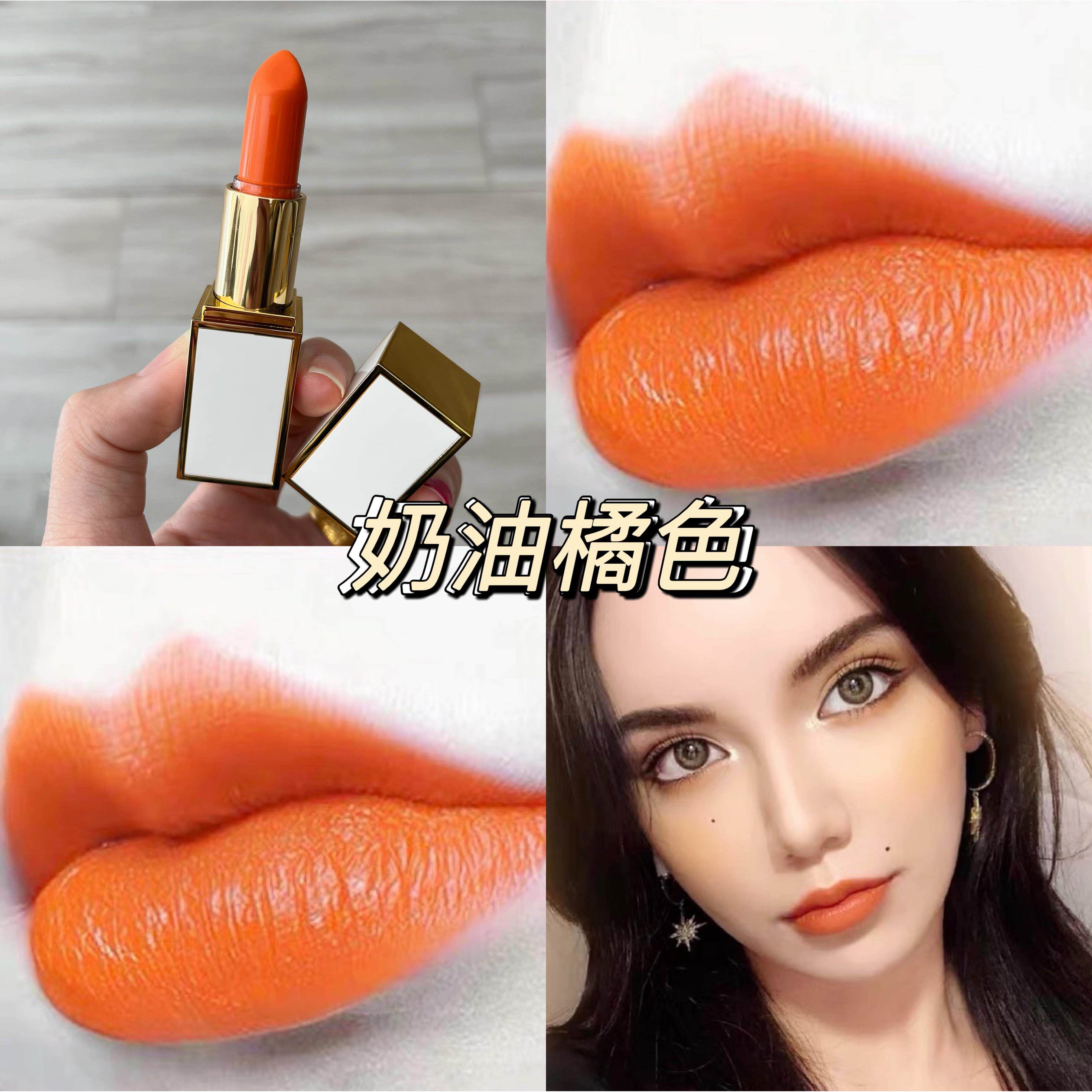 橘色口红胡萝卜色南瓜橘色显白奶油蜜桃丝绒哑光自然素颜裸色系