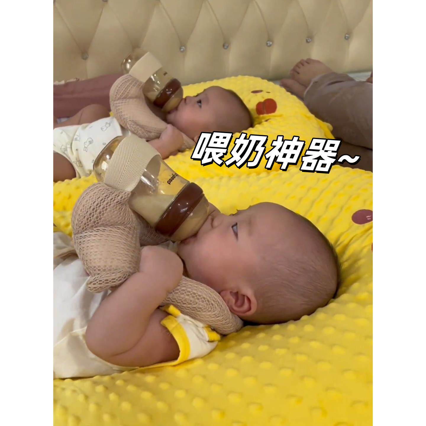 喂奶辅助枕解放双手自助喝奶哺乳枕宝宝躺着奶瓶固定支架防吐奶枕