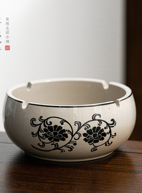 民窑雕花烟灰缸复古风超大号烟缸磁州窑大容量创意客厅陶瓷摆件