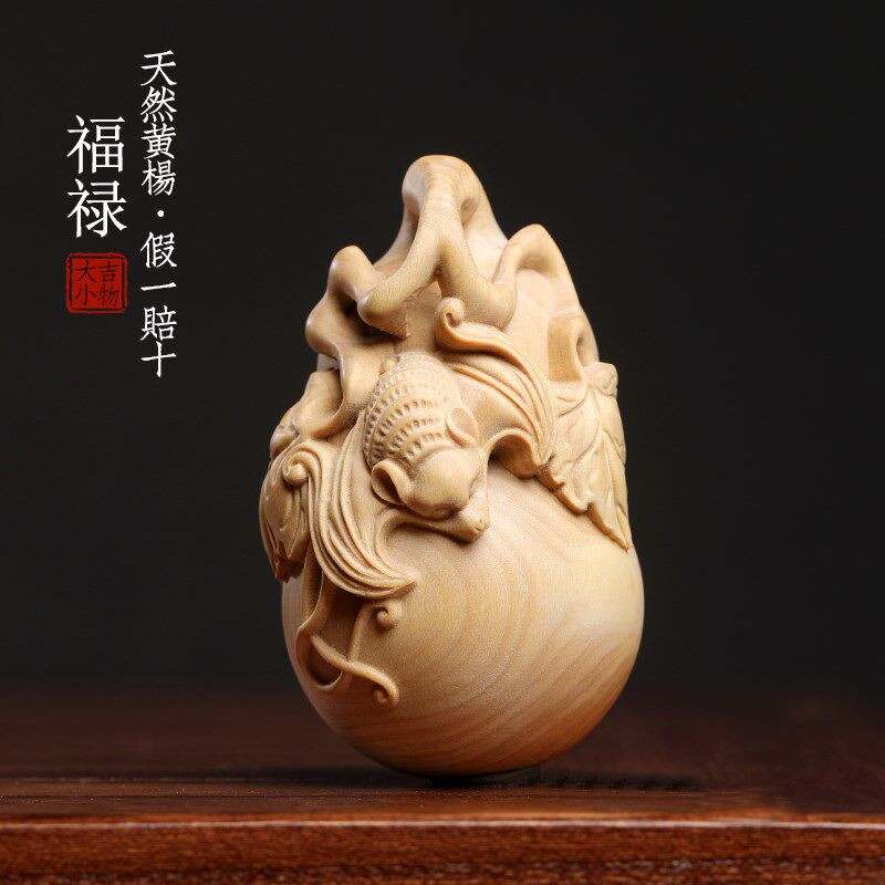 天然小叶黄杨木雕葫芦蝙蝠福禄创意文玩手把件挂件桌面工艺品摆件