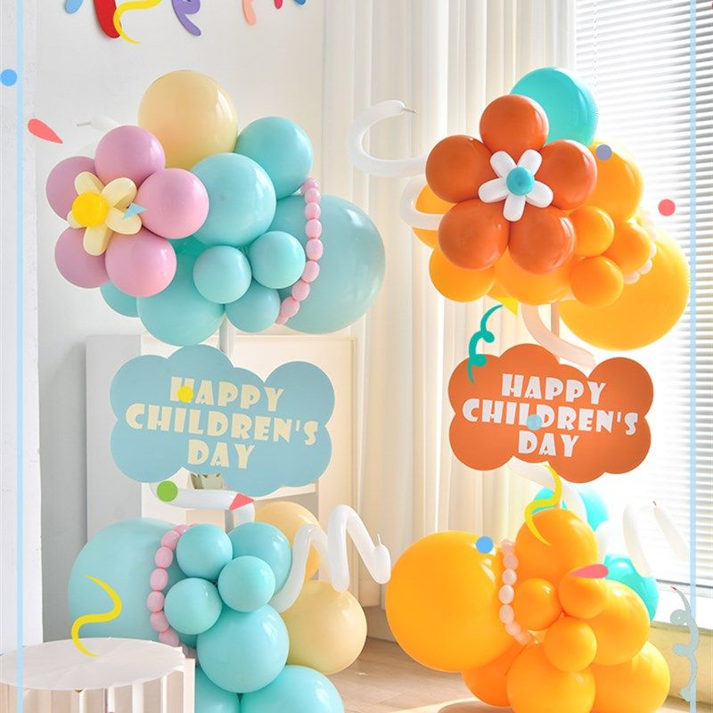 六一气球装饰儿童节布置61气球立柱幼儿园迎宾装饰小学活动布置