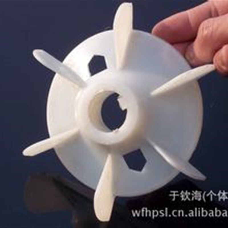 电机风叶水泵马达散热叶片Y160