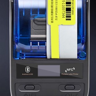 重庆理念IT3620打印机标签机热敏打印机SY-P100上原热敏标签机