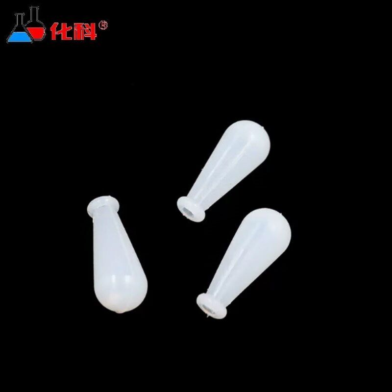 化科实验室滴管硅胶帽吸管胶头玻璃移液管用硅胶吸头硅胶帽2ml3