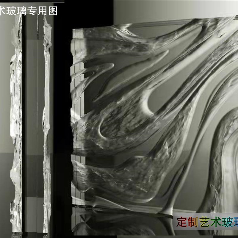 定制钢化雕刻夹胶玻璃 夹丝玻璃 烤漆玻璃 玄关隔断客厅 入户安装 - 封面