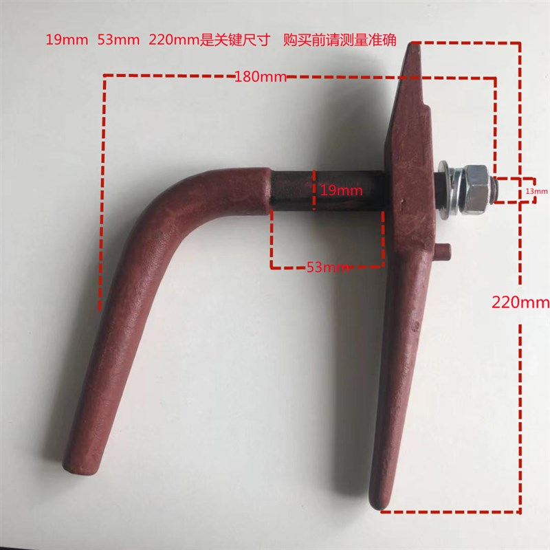 船用水密门  密封门 把手 辣手 IMP90828 仓口围门 铸铁 不锈钢